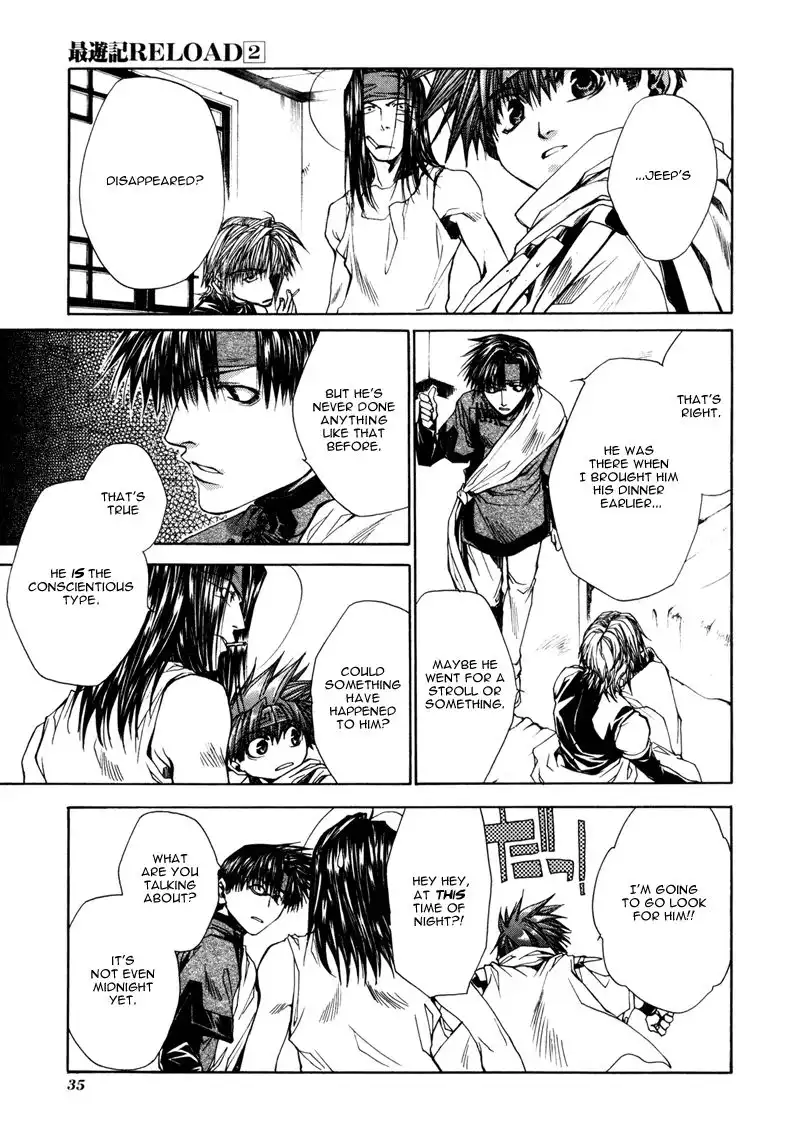 Saiyuki Reload Chapter 5.5 3